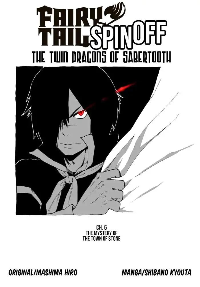 Fairy Tail Sabertooth Chapter 6 1